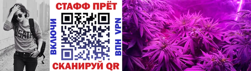 Наркошоп Ахтубинск СК  Меф  ГАШ  COCAIN 