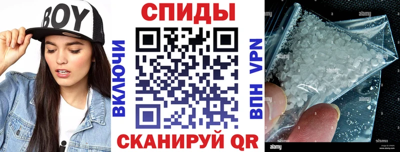 darknet телеграм Ахтубинск АМФ 98%