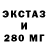 Дистиллят ТГК Wax Toha Myaviks