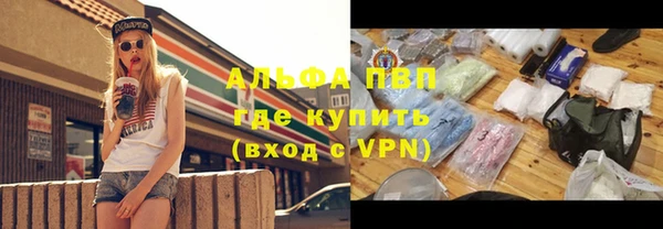 MESCALINE Алексеевка