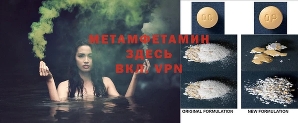 mdpv Алзамай