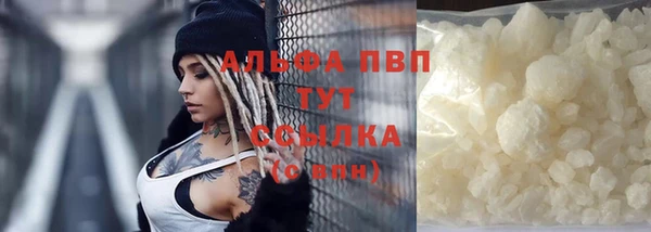 mdpv Алзамай