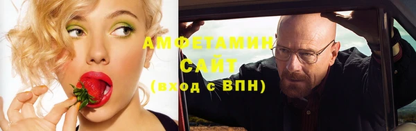 mdpv Алзамай