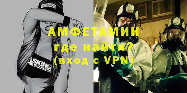 mdpv Алзамай
