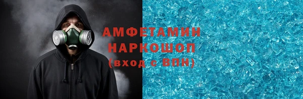 MESCALINE Алексеевка
