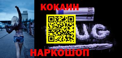 шишки Ярцево