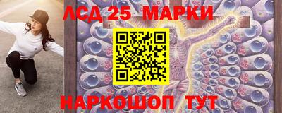 меф VHQ Ярославль
