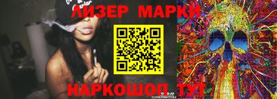 меф VHQ Ярославль