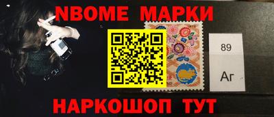 меф VHQ Ярославль