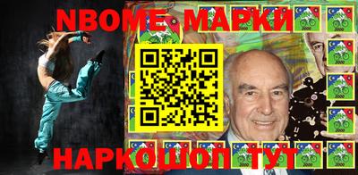 меф VHQ Ярославль