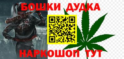 ALPHA-PVP Янаул