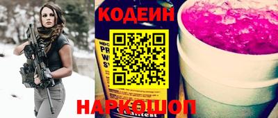 ALPHA-PVP Янаул
