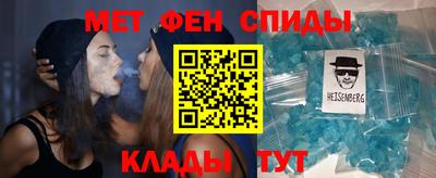 шишки Ярцево