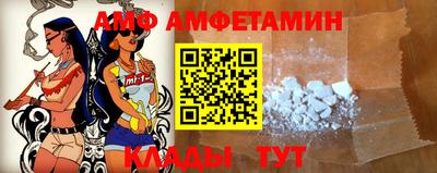 шишки Ярцево