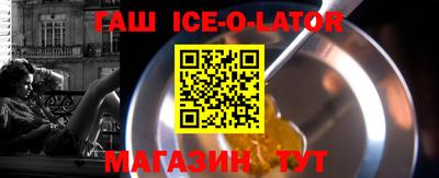 меф VHQ Ярославль