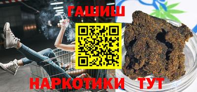 ALPHA-PVP Янаул