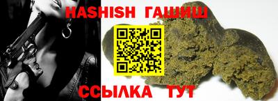 ALPHA-PVP Янаул