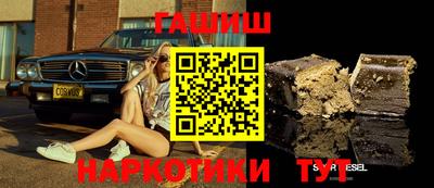 ALPHA-PVP Янаул