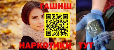 меф VHQ Ярославль