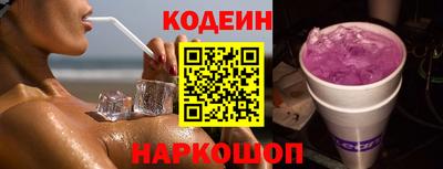 меф VHQ Ярославль