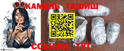 меф VHQ Ярославль