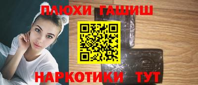 меф VHQ Ярославль