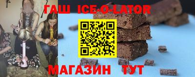 меф VHQ Ярославль
